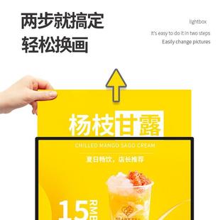led抽画灯箱可替换海报展示牌 翻盖钢化玻璃抽画灯箱发光广告牌