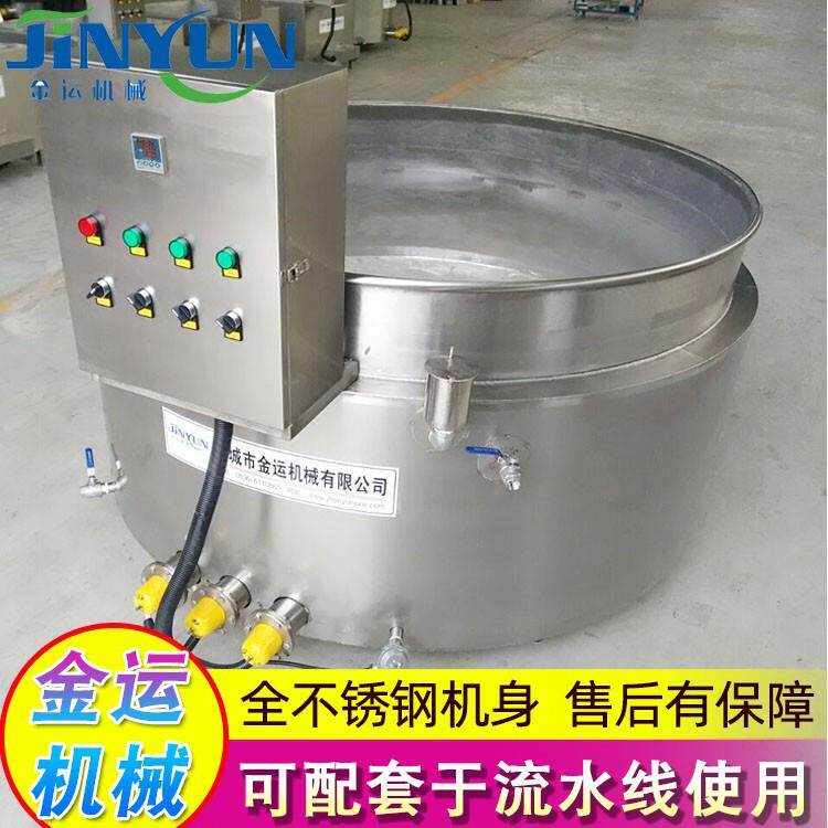 供应 家禽拔毛松香锅 不锈钢材质松香锅 猪头猪蹄去毛专用设备