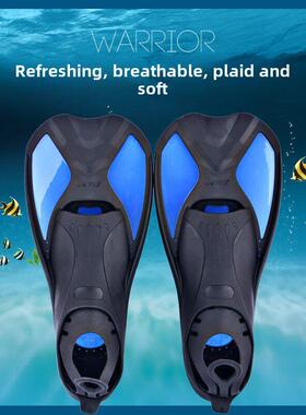swimming training, diving fins, cone flippers snorkeling