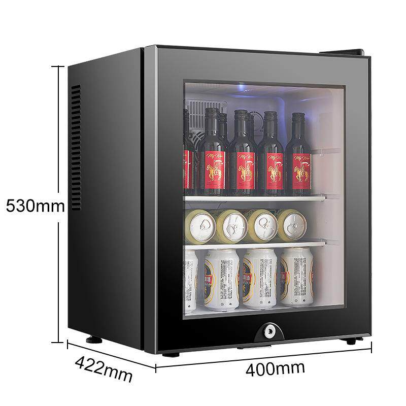 OFA酒店客房小冰箱迷你芯片制冷节能静音40L冷藏保鲜小型家用冰箱