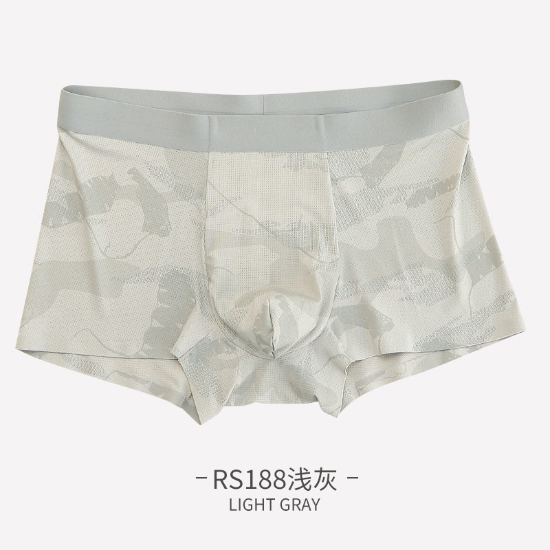 冰丝男士裤无痕凉感平角裤透气网眼四角裤季薄款中腰男生短裤,女士内衣/男士内衣/家居服,男平角内裤,淘宝优惠券,粉丝福利购,淘宝优惠卷
