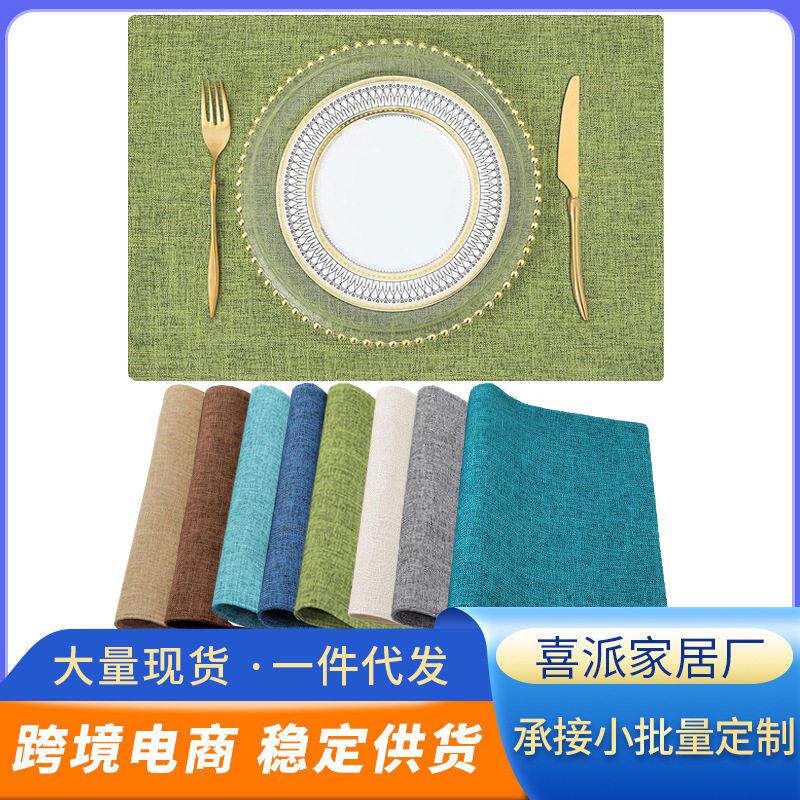 跨境定制粗棉麻餐垫布艺餐具垫隔热桌垫亚麻餐巾美式小定做工厂