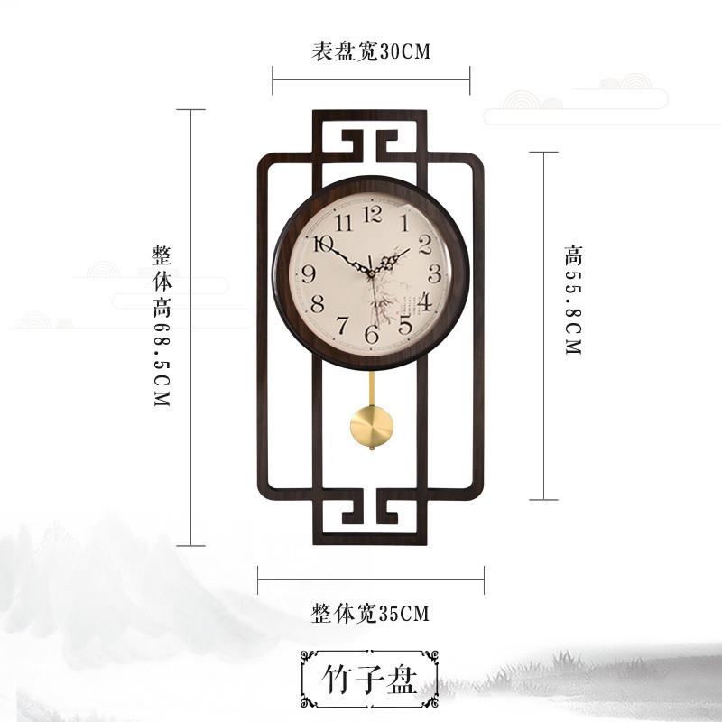 1s特理佳处新中式客厅钟钟表挂石英钟静音壁钟l中AL102359国风家