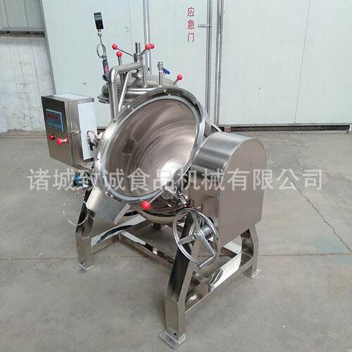 小型高压蒸煮设备 实验用可倾出料蒸煮锅 50L密封蒸煮设备现货