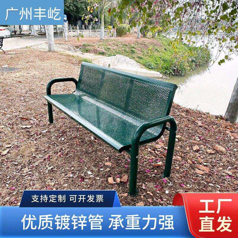 公园椅户外长条椅商场休闲靠背椅轻奢球场铁艺现代简约室外定制