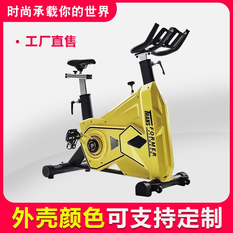 源头厂家皮带调节阻力健身车商用健身房运动器械动感单车
