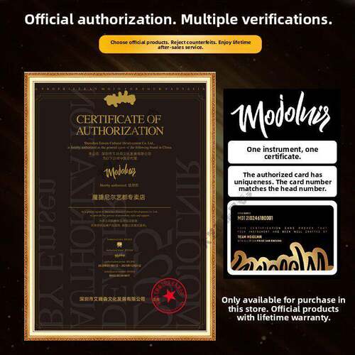 Mojolnir魔捷尼尔M30 M50S黑金白金初学者入门进阶专业级ST电吉他