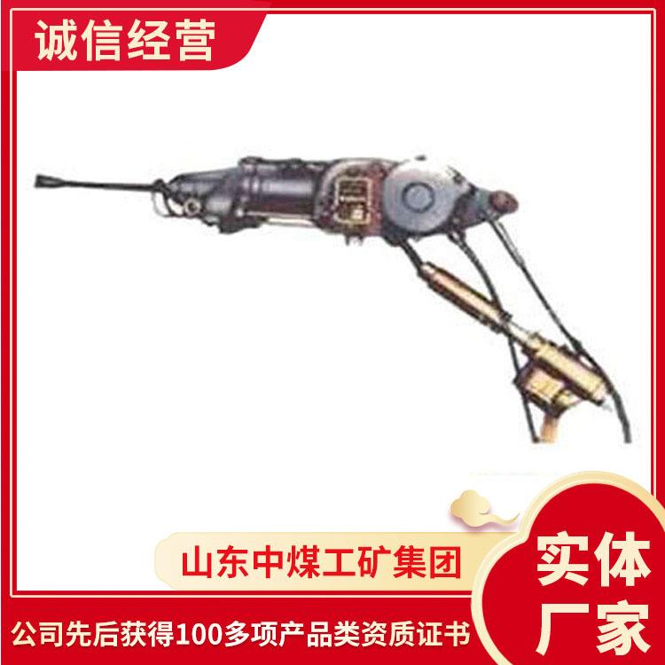 订购电动凿岩机 详细介绍电动凿岩机 操作方便电动凿岩机