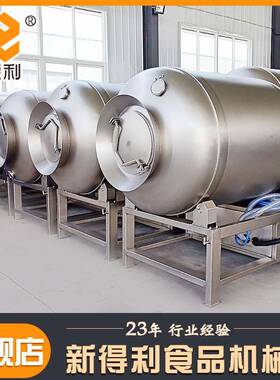 不锈钢YWC酱牛肉制设备全自动鸭脖空滚揉机真商用入变频腌鸡柳味