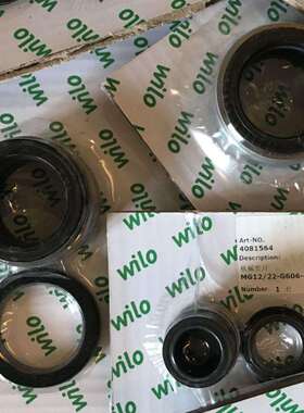 威乐NL机封Wilo机械密封9022406