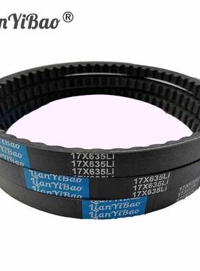 橡胶齿形三角带B1118 B1120 B1125 B1135 B1143汽车工业传动皮带