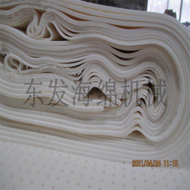 平切机乳胶绵切片机/高精开片机/横切机/平切机/化妆棉切片机