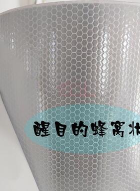清岚晶彩格喷绘白色反645基光膜有无缝纸加厚背底胶布缝吸墨反光