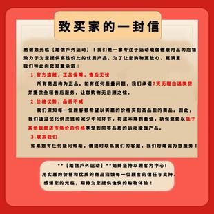 正品顶腰板突頂腰椎舒神垫靠器腰脊椎间盘出拉伸牵引矫正腰部缓托