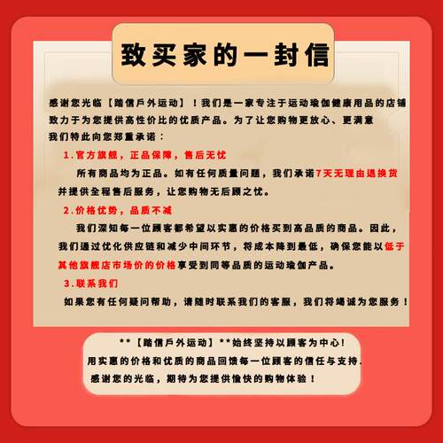 正品顶腰板突頂腰椎舒神垫靠器腰脊椎间盘出拉伸牵引矫正腰部缓托