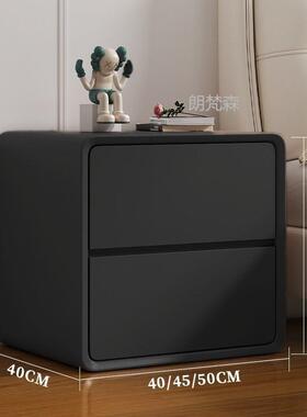 轻奢奶油风极简床头柜现代简约小型实木皮质家用卧室床边柜储xKW