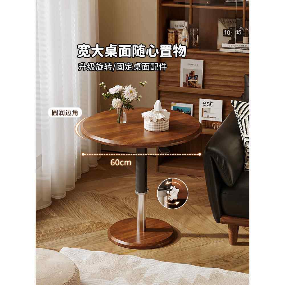 小型升降边几可移动小圆桌茶几床头桌沙发边桌休闲阳台圆形小桌子