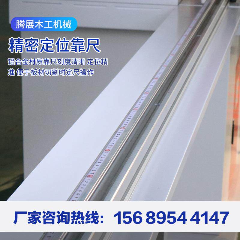 厂家热销数显45度双头切割锯铝合金PS发泡石膏线切角锯纯铜电机