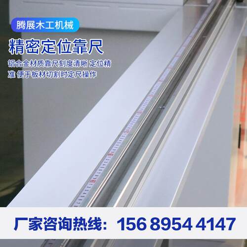 双头V角型45度切割专业TZ-0355生产双端精密锯通木材铝机材用45度