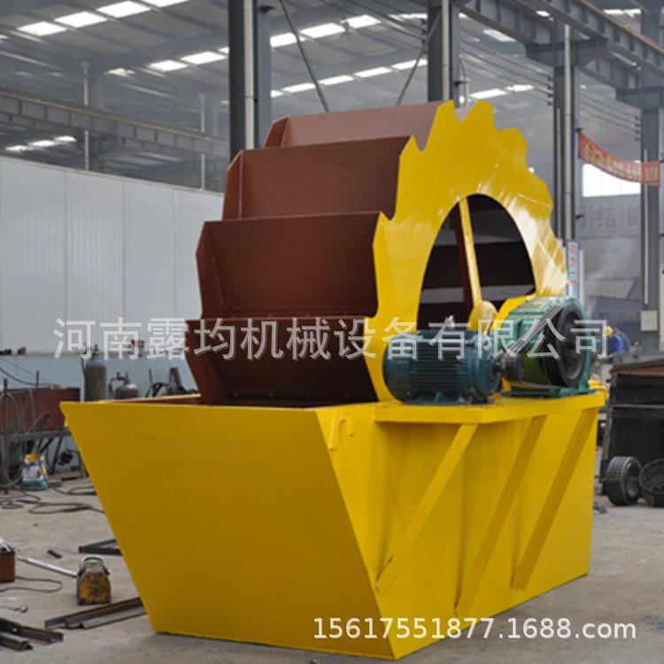 水轮旋转式洗砂机 黄泥土砂洗沙全套设备小型洗砂机 螺旋洗石机