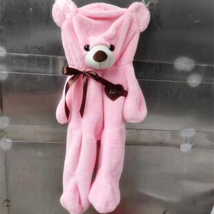 情人节毛绒具大公仔抱着睡觉抱枕猫娃娃女孩礼物偶