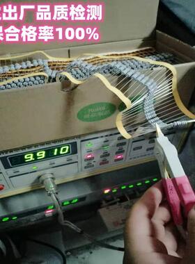 无感绕线电阻10R.5%.2WS.立式成型K脚,短脚L2.8士0.5mm,RoHS