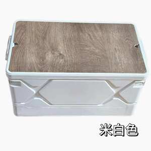 新品户外折叠收纳箱汽车用后备箱家用野营露营衣物储物车载整理箱