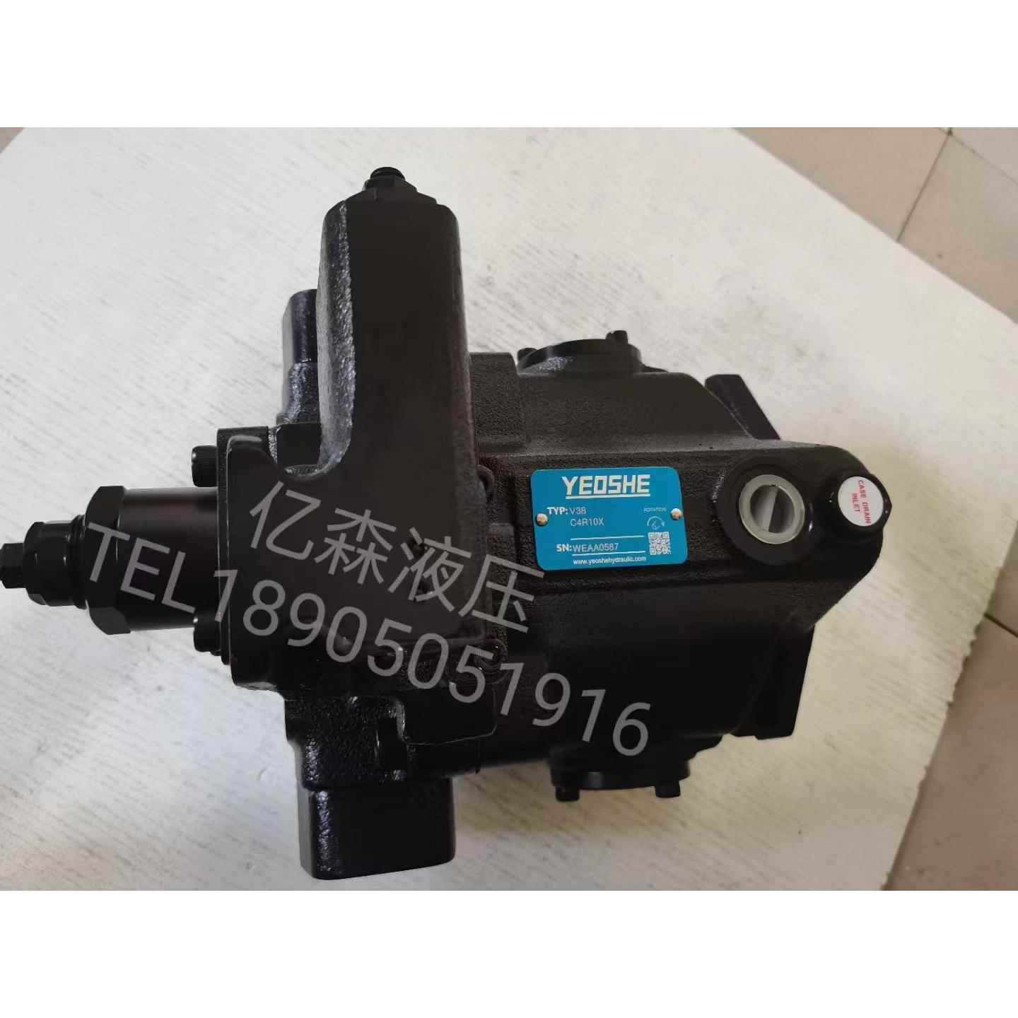 台XGIYE/OSE油昇柱塞泵V50A2R10X/V42HQC3R湾F10EXV38C4R1H0X液压