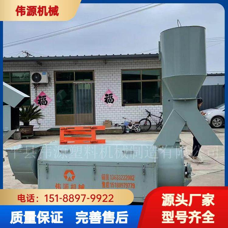 小型塑料全筛甩干机卧式结构时产1吨运行稳定脱水率高损耗低