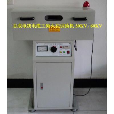 全自动铜丝预热器，漆包线预热器，热线器，加热机