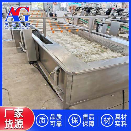 牛羊肉解冻设备 冻盘牛肉块常温水化冰机 肉类解冻清洗焯水机