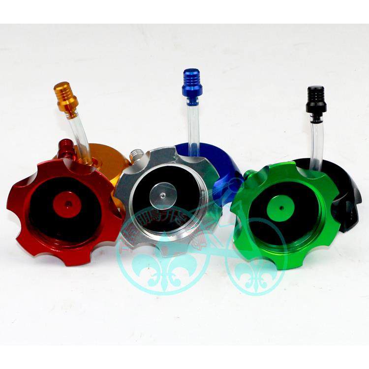 越野摩托车改装配件 CQR250 华洋 波速尔 铝合金油箱盖 油壶盖