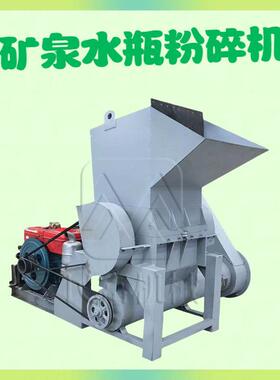 塑料粉碎处理设备边角料水口料破碎机低噪音多功能粉碎机