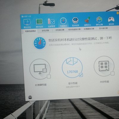 影驰GTX1660Super怎么样?用后游戏画质真心上了一个台阶!