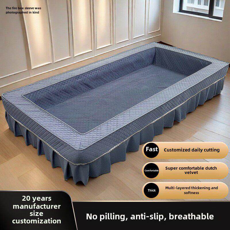 加绒烤火箱罩套电火套罩火桶套防滑防尘罩湖南怀化家用火箱罩定制