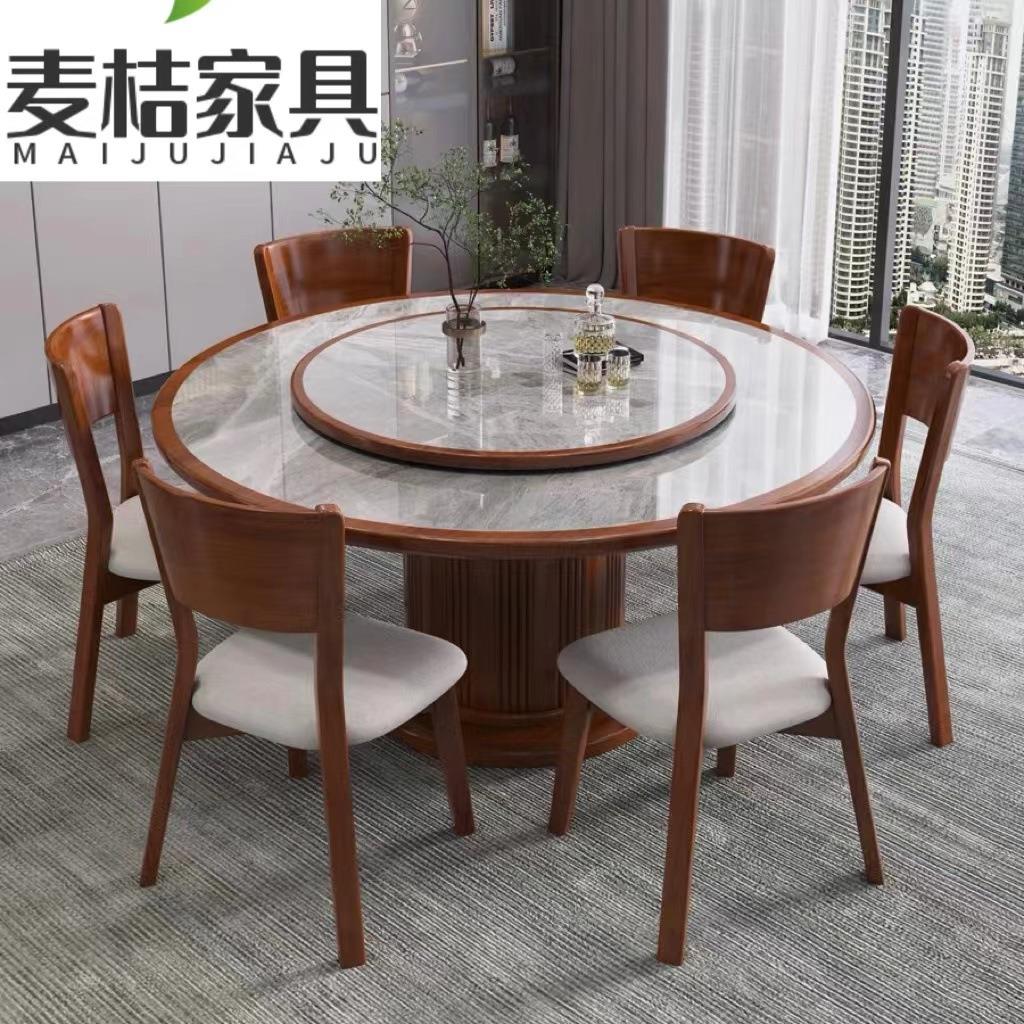 餐实木岩板歺桌轻餐奢代简2023新款约圆桌带转盘小户型圆桌家现用