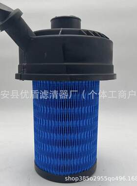 供应HF35519滤芯工程机械设备配件发电机组合液压滤芯滤清 过滤器