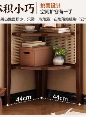 转角柜架置物一体靠墙收纳AL946834柜厅沙发墙边角储客三物藤编展