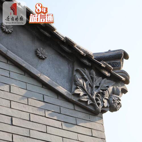 唐语砖雕中式古建房檐仿古山墙装饰博凤板富贵牡丹博风头文化砖