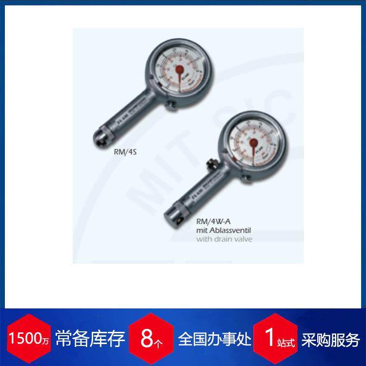 供应德国FLAIG通用型机械压力表Serial-no14294