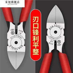验金黄金回收工具钳子戒指剪金钳剪刀耐火碗烧金碗鉴定首饰加工