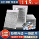 铝箔保温袋加厚一次性锡纸奶茶外卖铝膜隔热打包袋烧烤冷藏袋