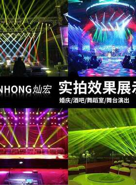 新款金刚KK-256A控台面板舞台灯光设备调光台酒吧清吧光束控制台