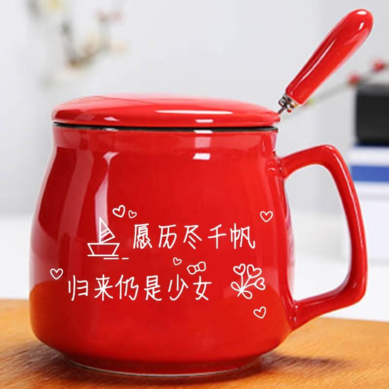 创意陶瓷大肚牛奶杯大容量家用燕麦片碗带盖勺早餐杯可微波炉加热