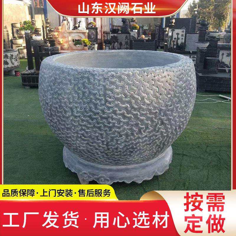 青石仿古石雕鱼缸庭院长石缸养鱼池盆景观摆件花岗岩圆缸花盆厂家
