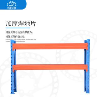 重型AZG储货架叉车托存盘货物仓仓储车间工厂储