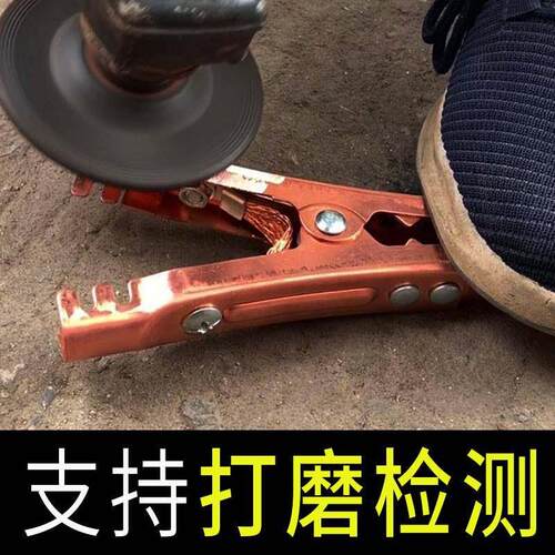 大功率紫铜汽车电瓶搭火线夹子24V货车过江龙鳄鱼夹 纯铜加厚强力