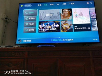 权威发布海信 HZ55E7D怎么样?千万不要被忽悠了