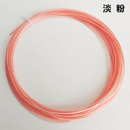 羽毛球线耐打高弹性专业球拍网线耐用型手工穿线拉线羽毛球拍线