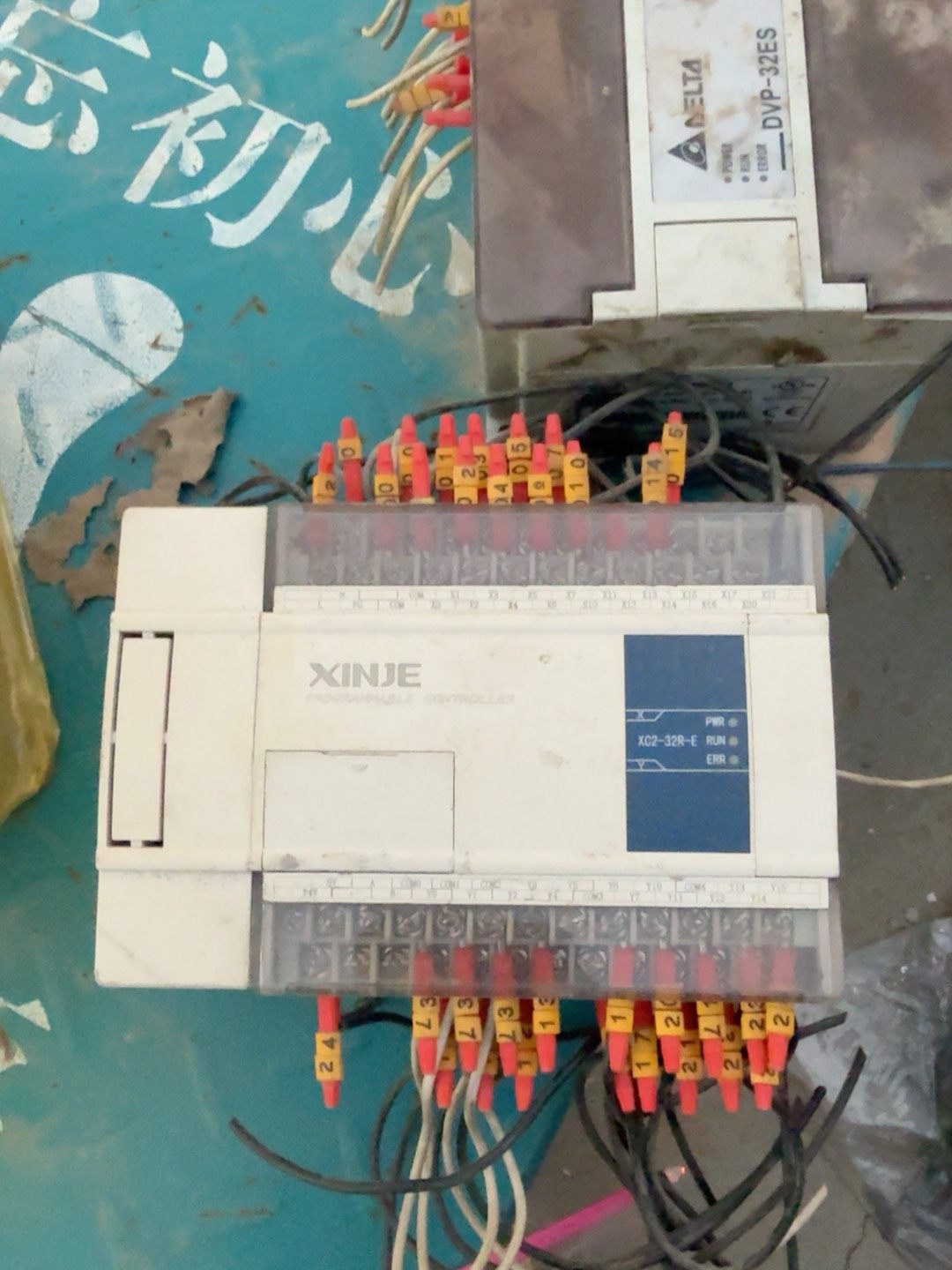 信捷PLC，XC2-32R-E，成色几乎全新，功能正常，实物